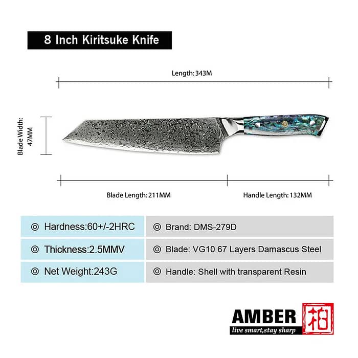 Damascus Kiritsuke Knife 8 Inch High Carbon Stainless Steel VG10 Blade Anaone Handle Chef Kitchen Knives